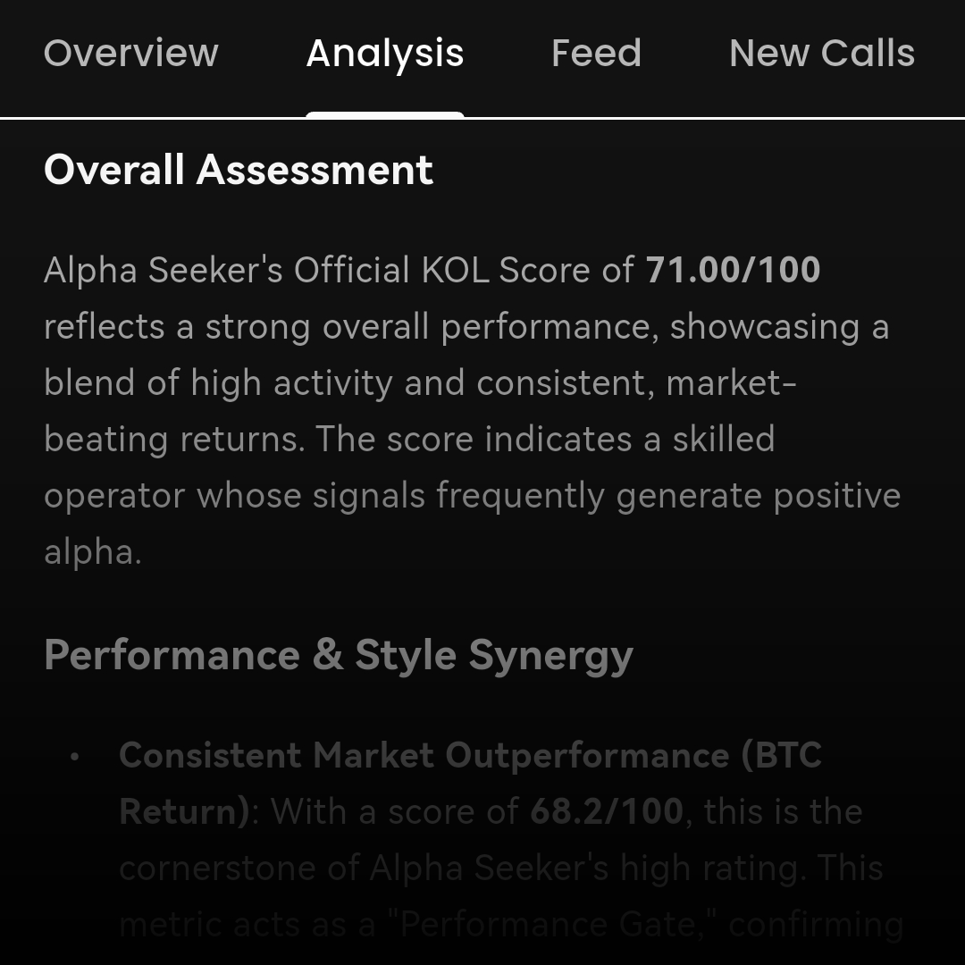 Performance Summary UI
